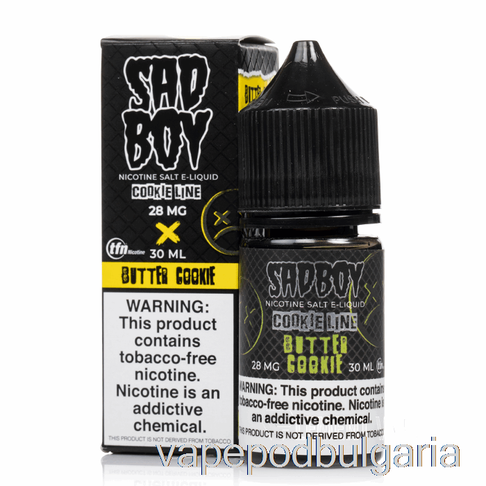 Vape Течности Butter Cookie - Sadboy Salts - 30ml 48mg